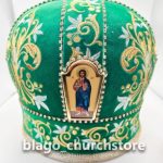 cappello papale